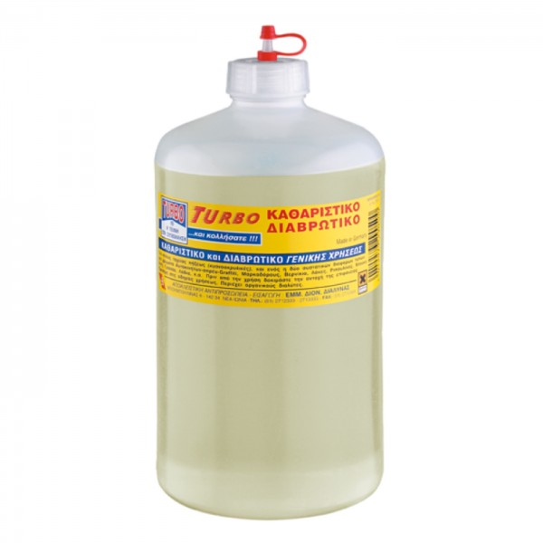 TURBO-ΚΑΘΑΡΙΣΤΙΚΟ-ΔΙΑΒΡΩΤΙΚΟ 1000ml