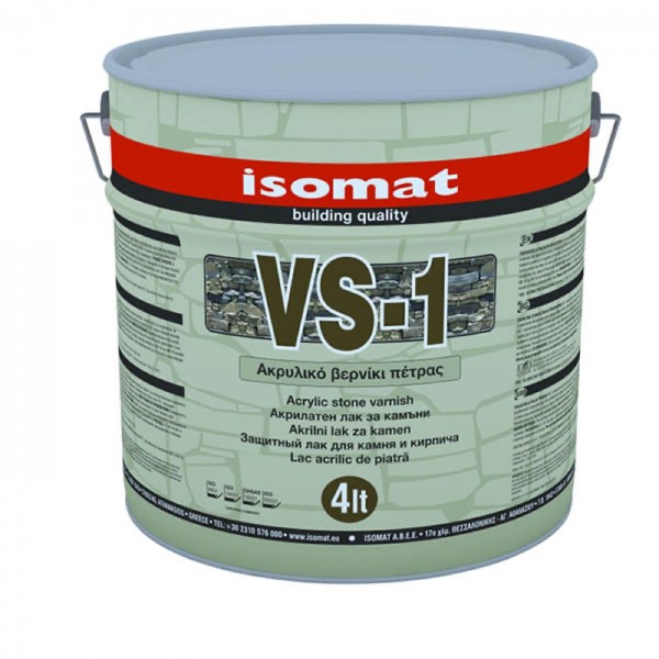 VS-1